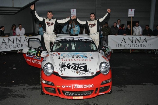 008 rali cidade de narn 12